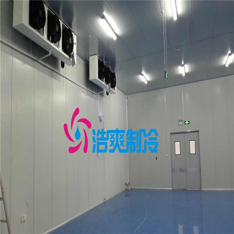 -18℃診斷試劑冷庫建設費用價格需要多少？