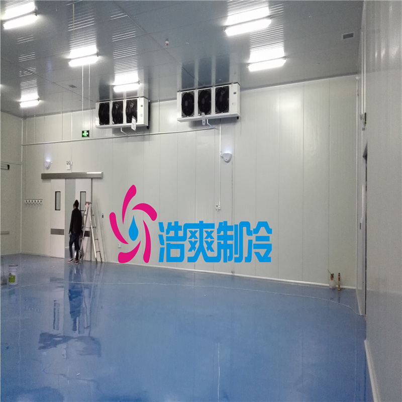 醫藥冷庫建設標準