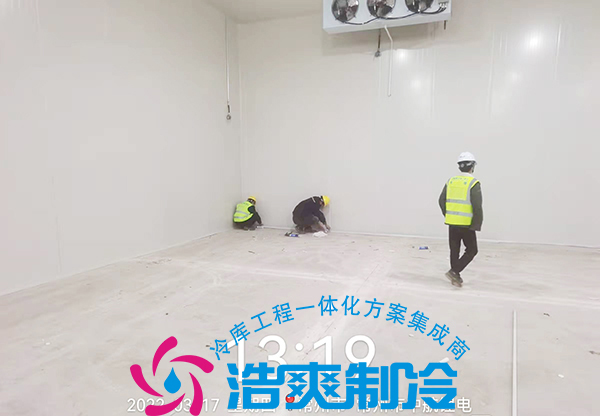 建造一個防爆冷庫要多少費用 建造一個防爆冷庫要多少費用