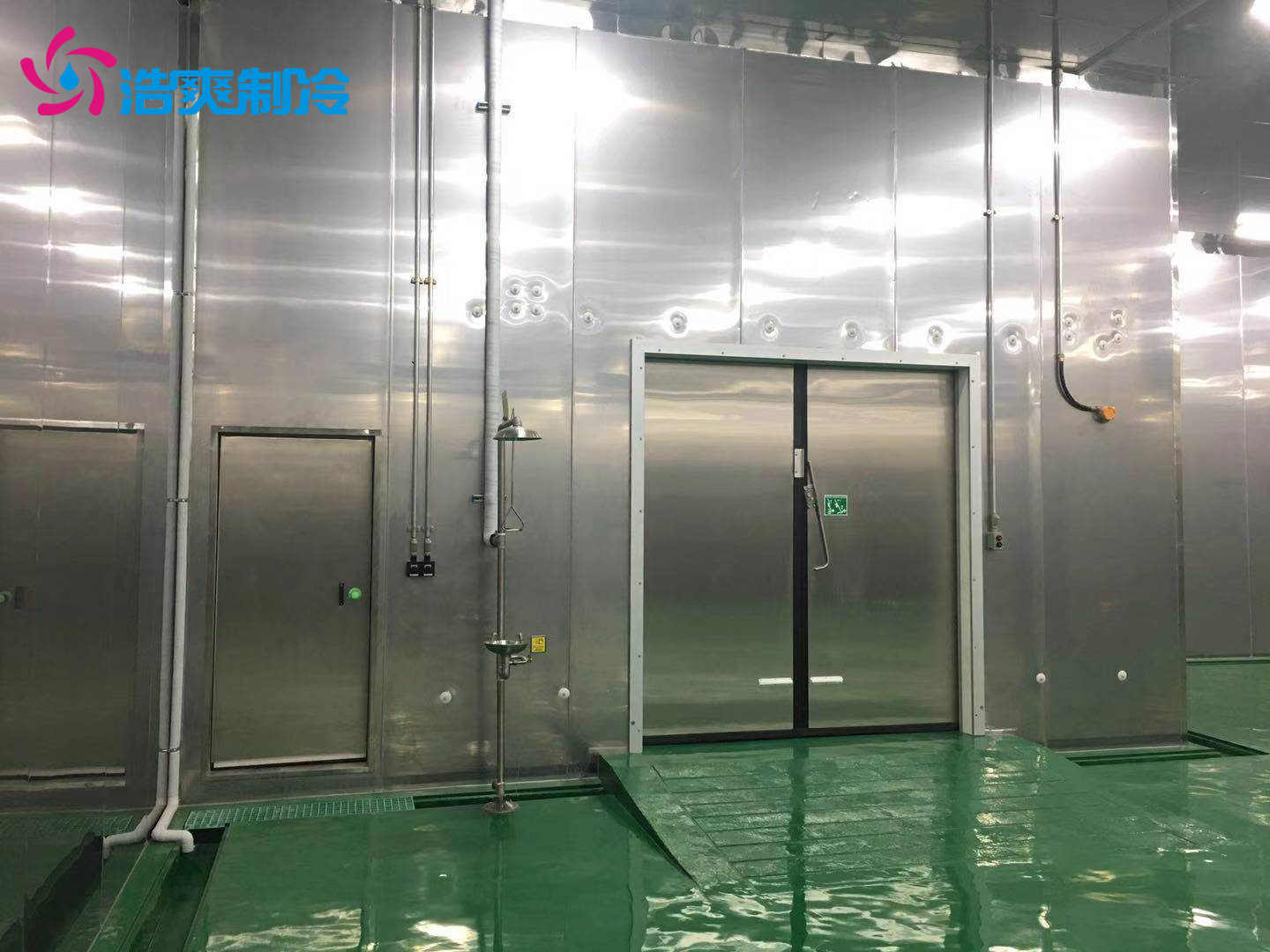 易制爆危險化學品專用儲藏冷庫 易制爆危險化學品專用儲藏冷庫