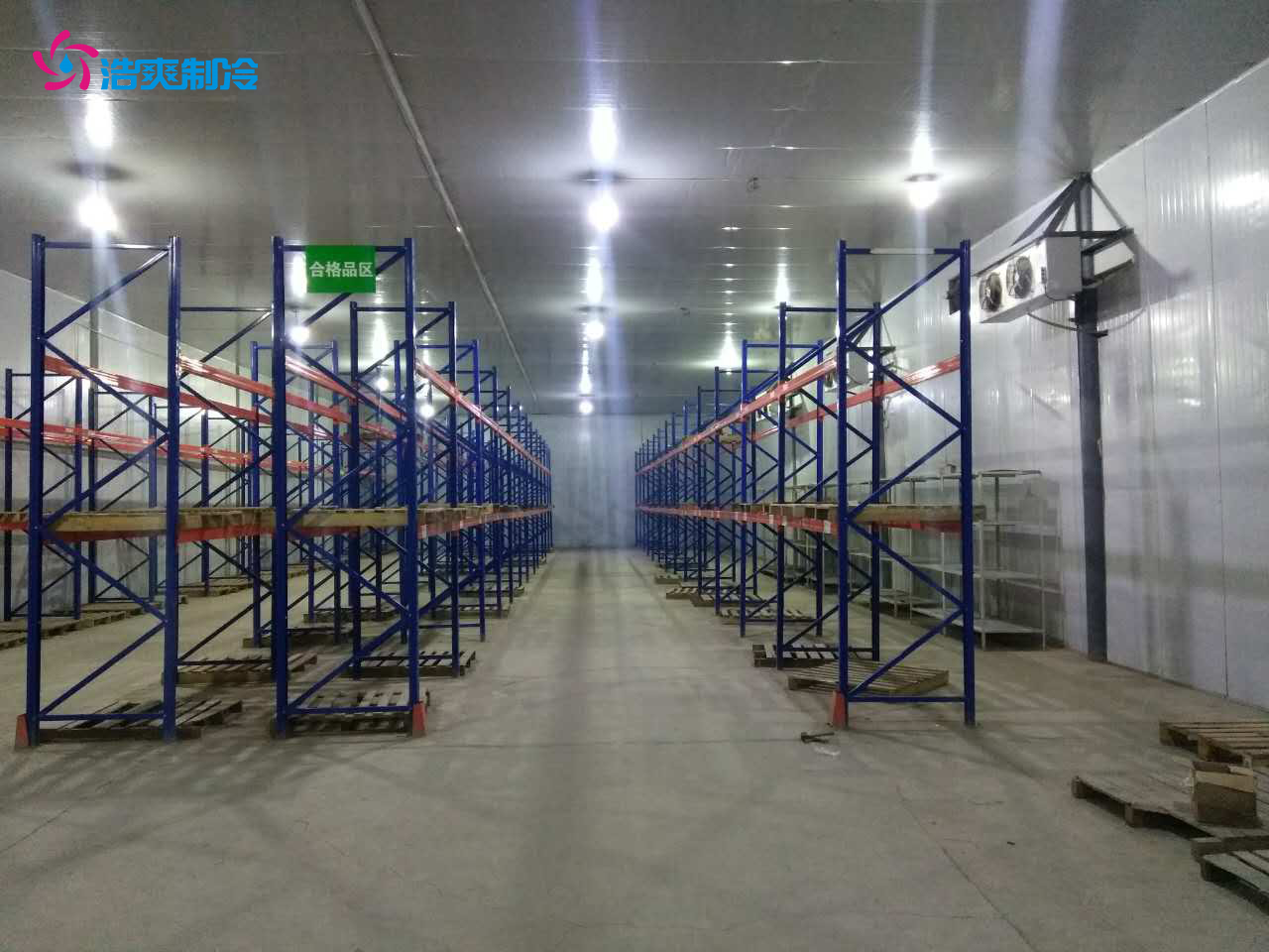 沈陽建造醫(yī)藥冷庫的特點(diǎn)有哪些