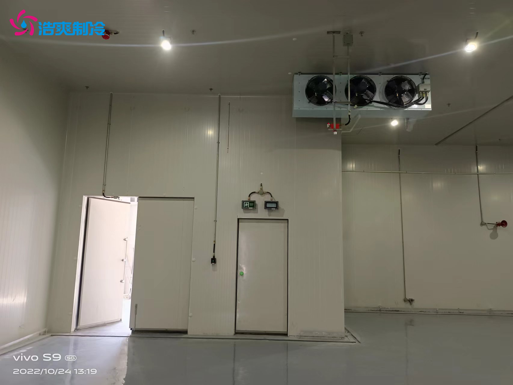 500平方甲類 IICT4 等級(jí)標(biāo)準(zhǔn)防爆冷庫安裝工程造價(jià)