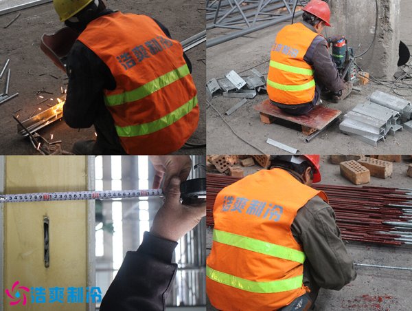 建冷庫之前需要準備哪些證件哪些審批手續？