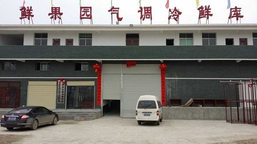 氣調庫有哪些特點，效果好不好？