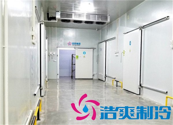 工廠防爆冷庫(kù)(工業(yè)冷庫(kù))