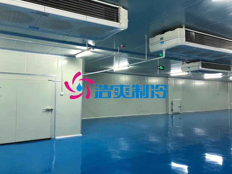 食品冷凍庫，低溫冷藏庫