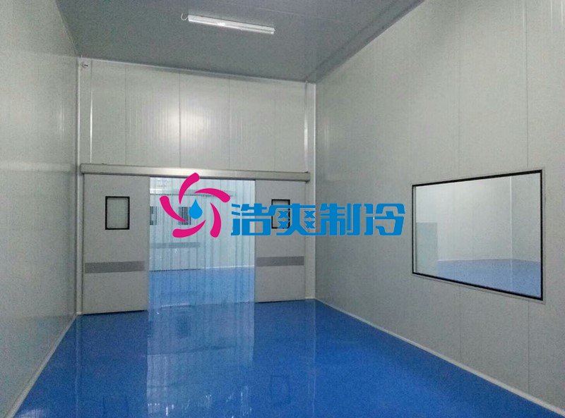 浩爽制冷，疫苗冷藏庫