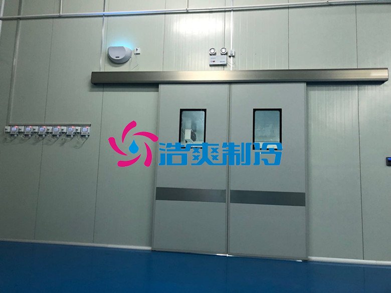 浩爽制冷，疫苗冷藏庫