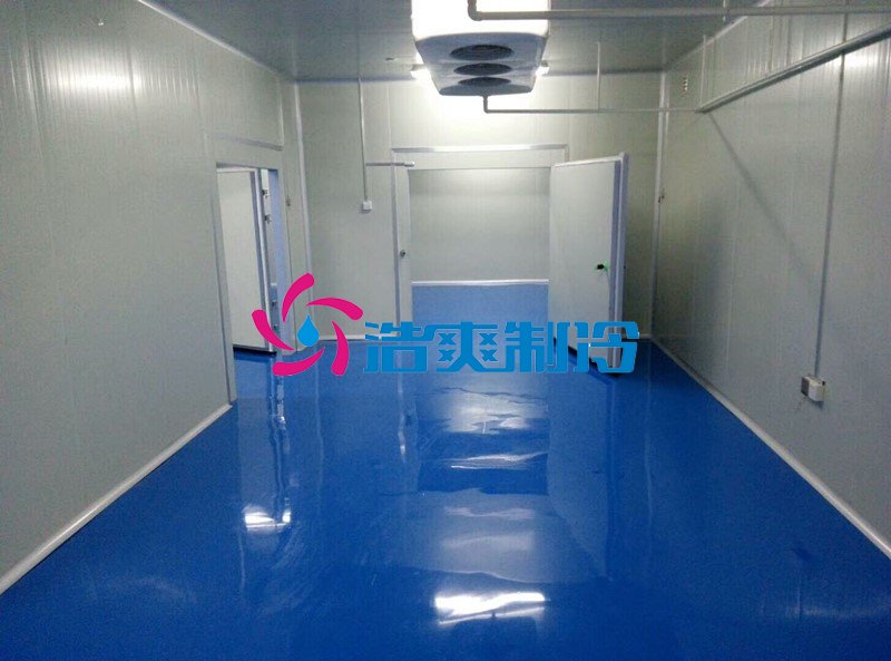 浩爽制冷，疫苗冷藏庫