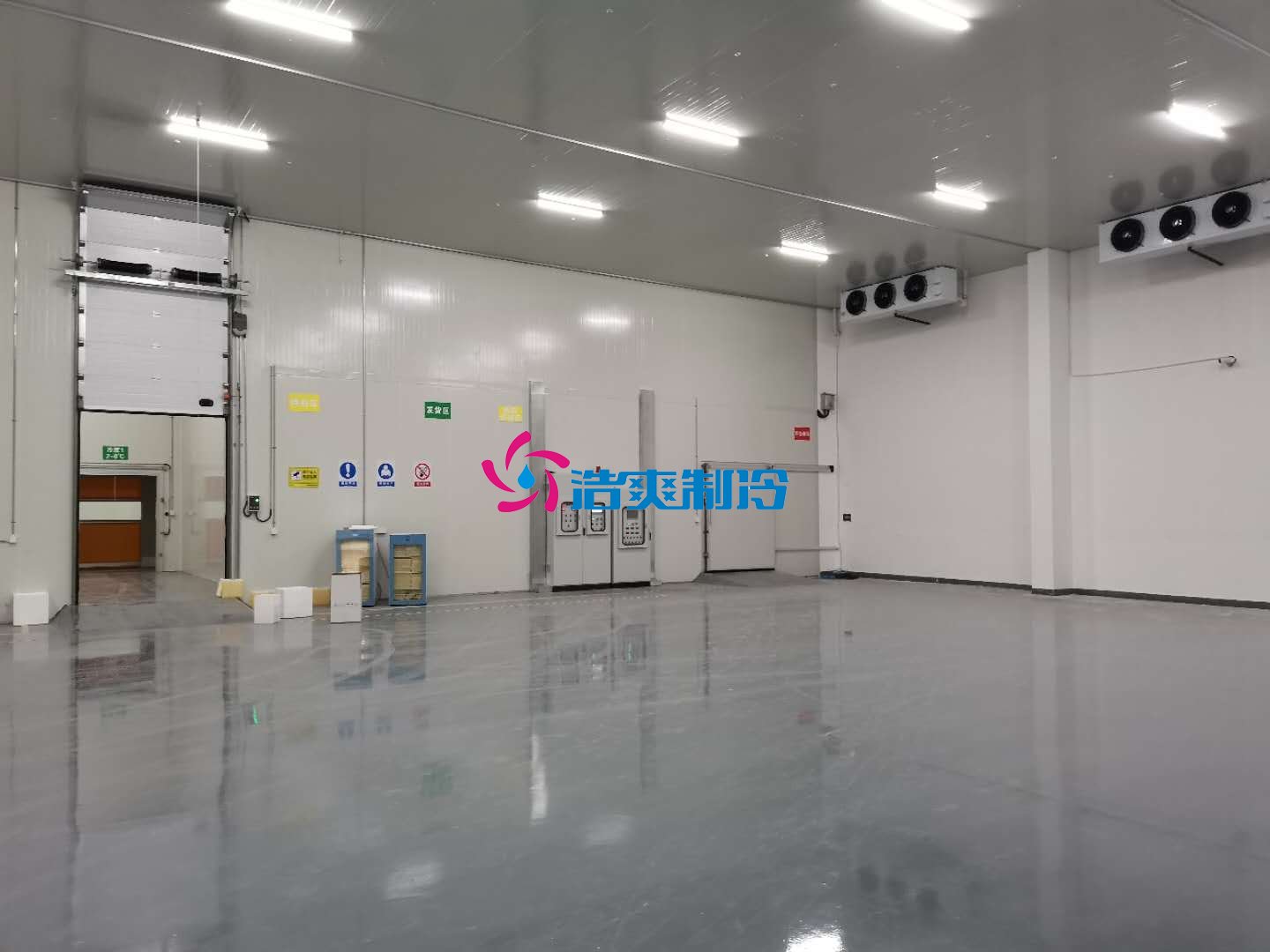 浩爽制冷,藥品陰涼庫(kù)