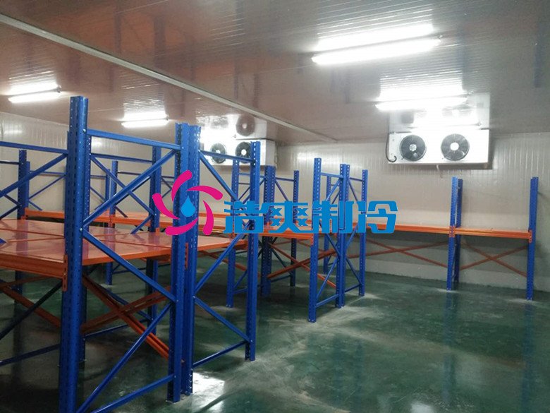 浩爽制冷，食品冷凍庫