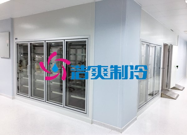 浩爽制冷，疫苗gsp冷庫，gmp冷庫