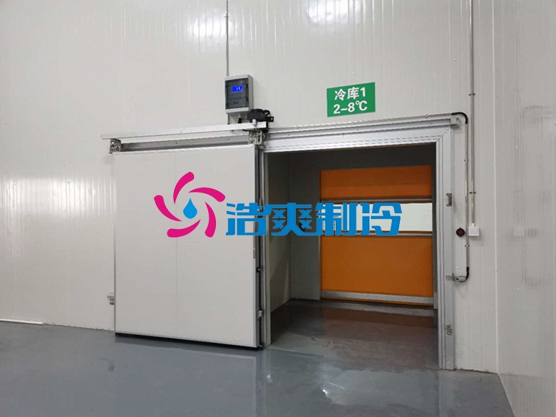 浩爽制冷，醫(yī)藥物流冷庫，藥品冷鏈恒溫庫