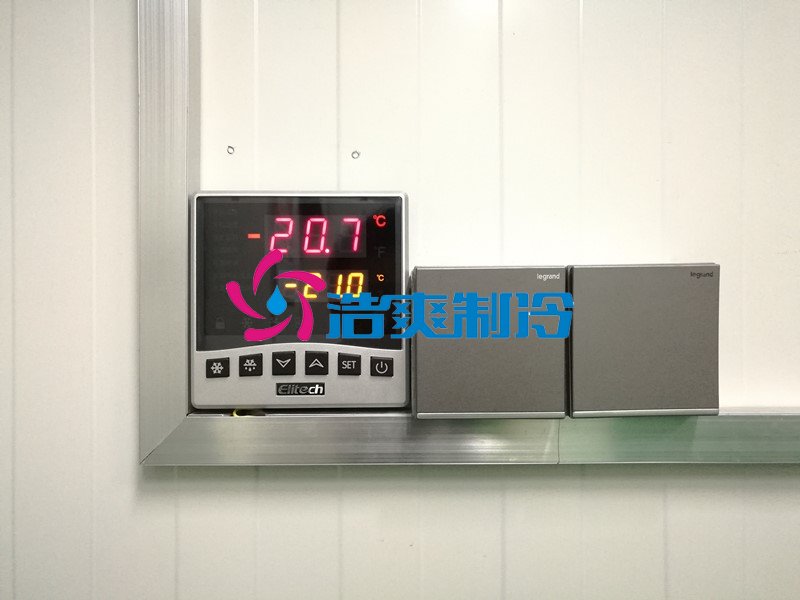 浩爽制冷,低溫冷凍庫(kù)