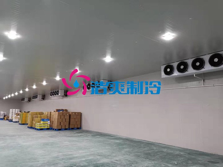 浩爽制冷,生鮮電商冷庫