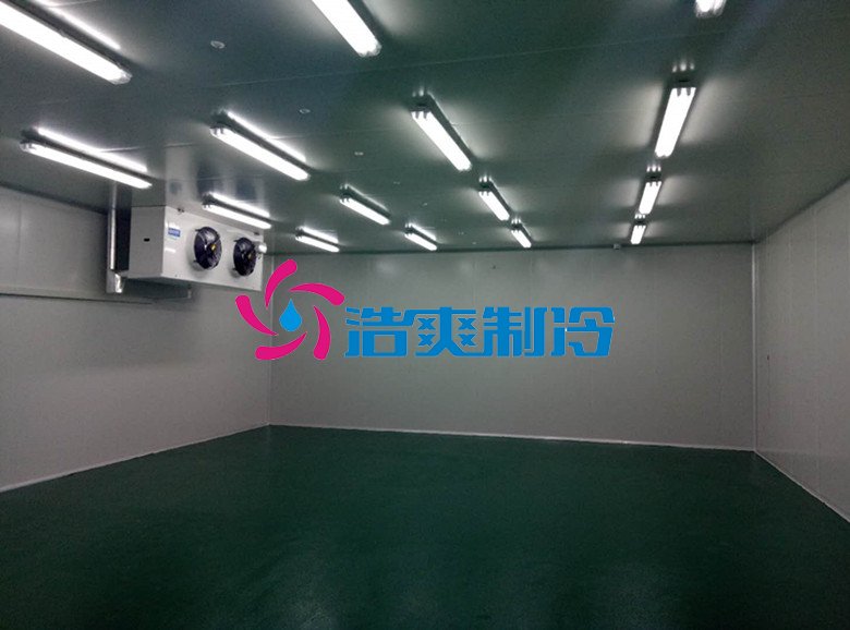 浩爽制冷，低溫肉質品冷庫