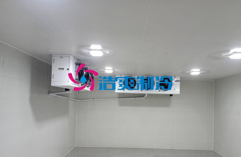 浩爽制冷，海鮮冷凍庫、食品冷凍庫