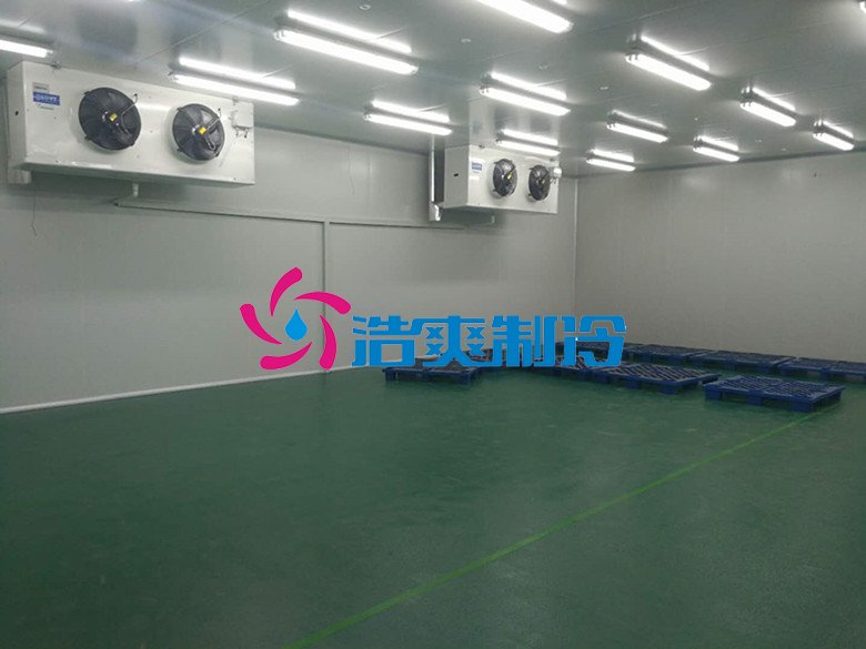 浩爽制冷，氣調庫，普通冷藏庫