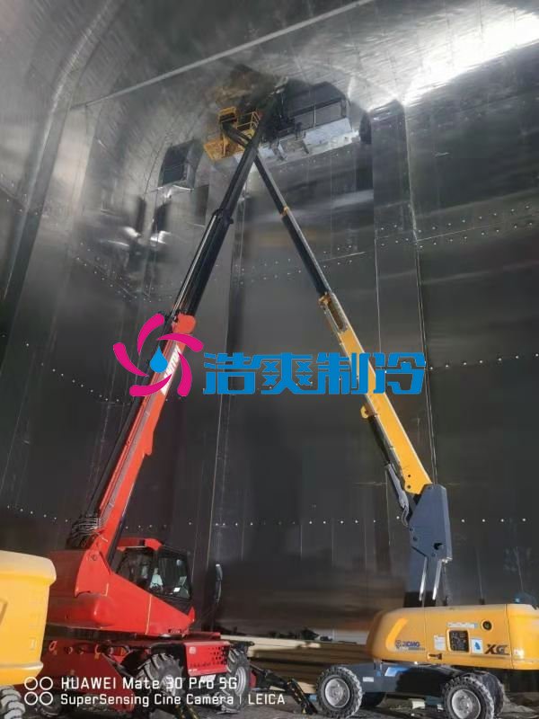 浩爽制冷,恒溫、冷藏立體庫(kù)