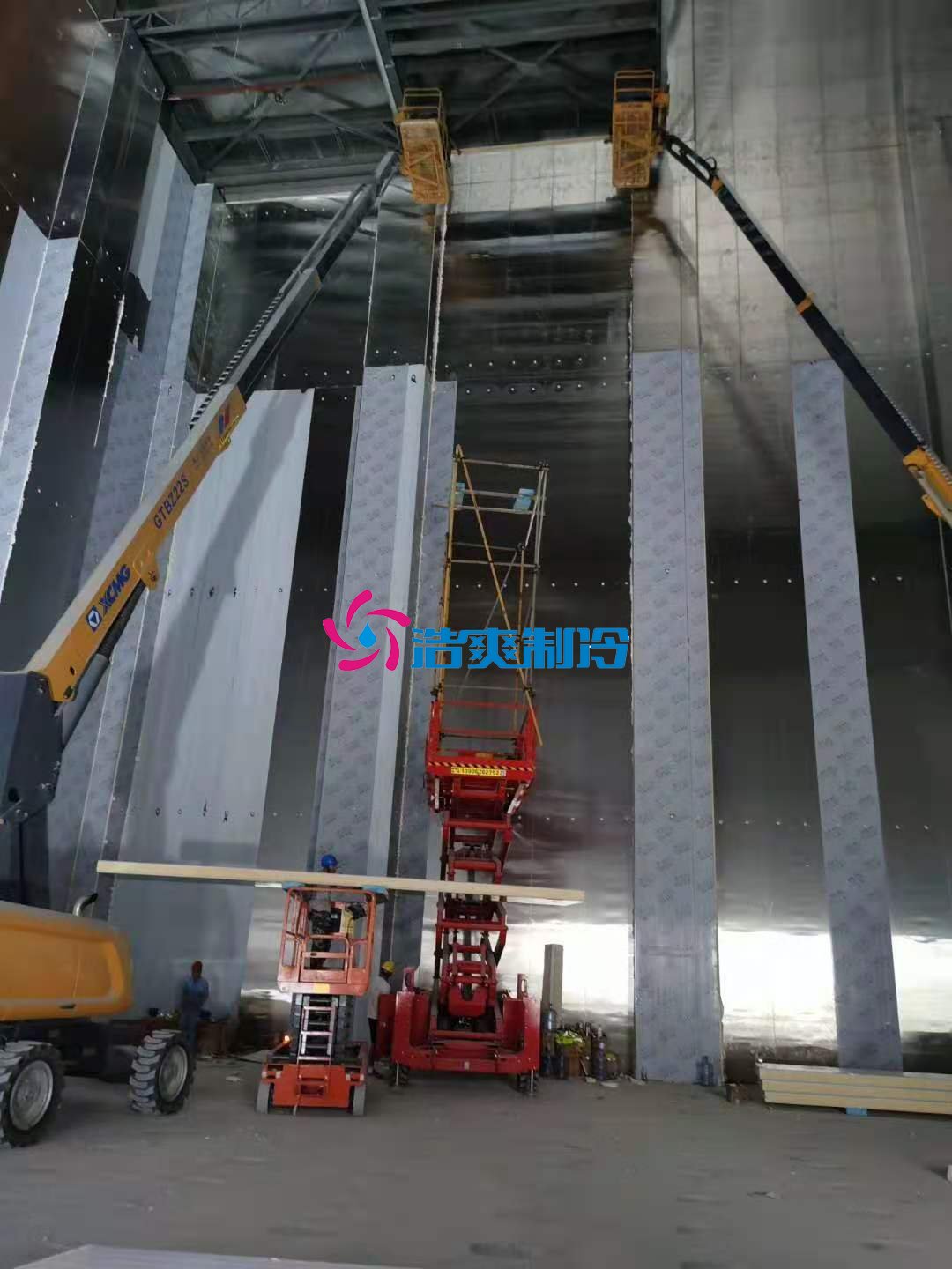 浩爽制冷,恒溫、冷藏立體庫(kù)